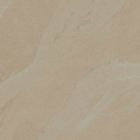 Płyta Ceramiczna Luca BEIGE 120x60x2cm